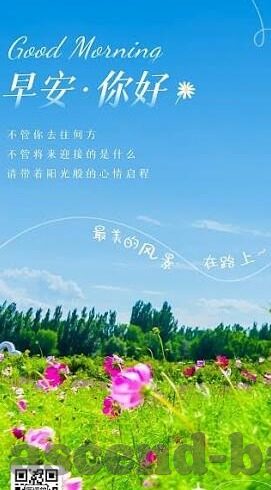 2018年足球比分概率-2018年足球赛事比分概率全解析，数据背后的胜负密码
